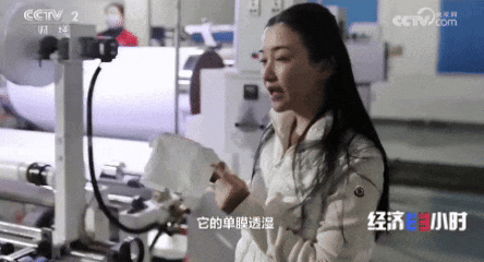 央视专访|涂泰克生物基微多孔薄膜:重新定义户外防护面料的“呼吸”新高度