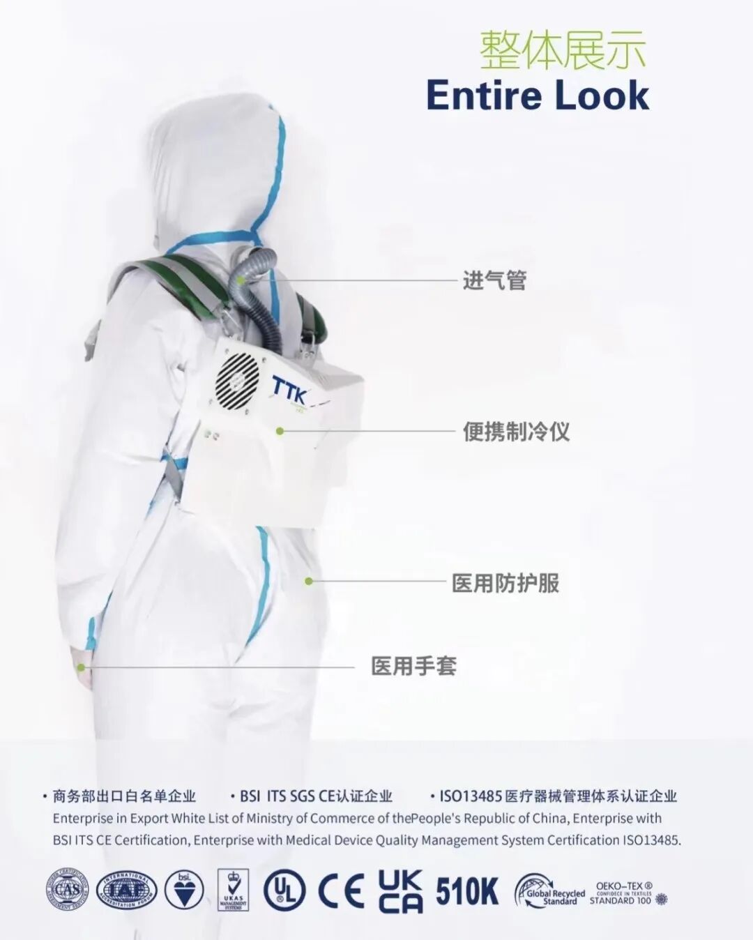2022盛泽时尚周丨叮咚~这里有您的一封邀请函