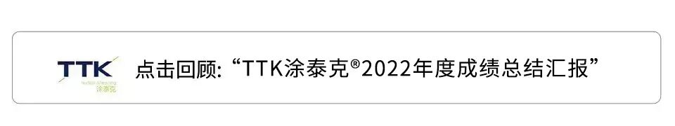 女神节快乐丨阳春三月天 温暖女神节
