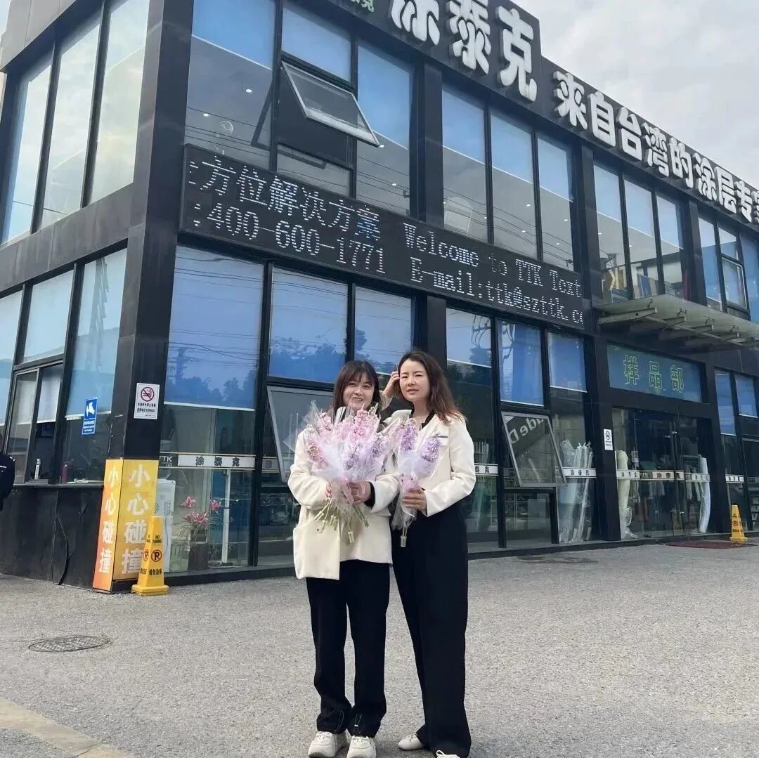 女神节快乐丨阳春三月天 温暖女神节
