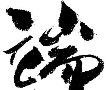 浓情端午 | TTK涂泰克®暖心福利放送，致谢每一位奋斗的你！