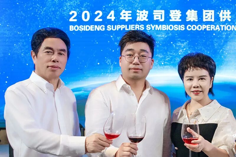 喜报丨TTK涂泰克®荣获“波司登年度快反领先奖”