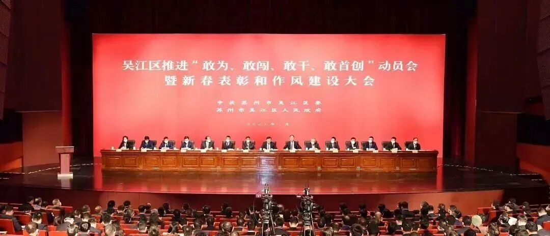 TTK涂泰克®2022年度成绩总结汇报丨品德成就品质,品牌彰显力量