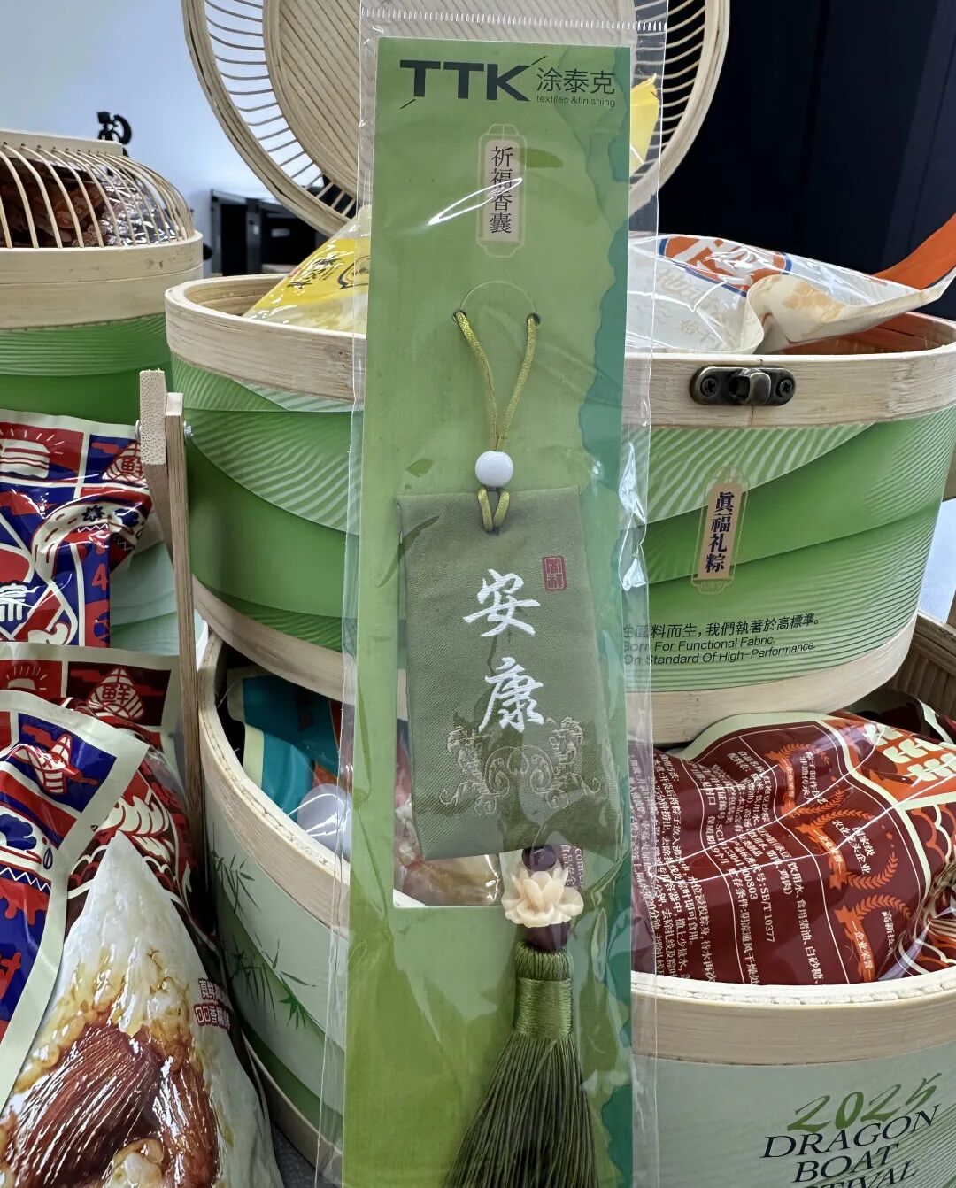 浓情端午 | TTK涂泰克®暖心福利放送，致谢每一位奋斗的你！