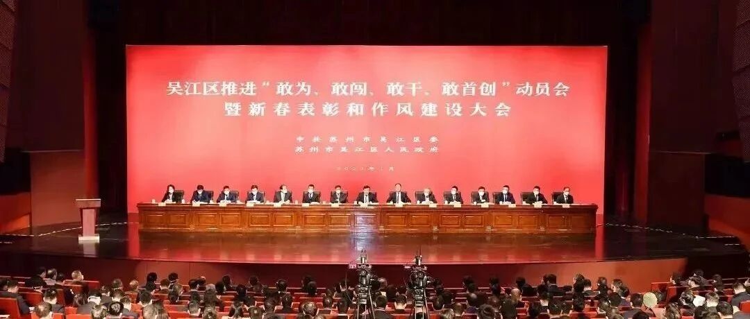 TTK涂泰克®2022年度成绩总结汇报丨品德成就品质，品牌彰显力量