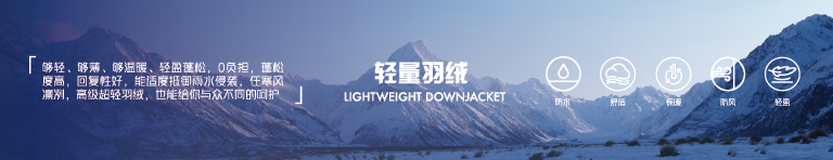 中国国际纺织面料展TTK涂泰克®盛况回顾!