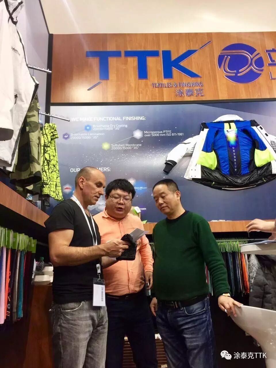 【金鸡报晓】涂泰克TTK从🚩慕尼黑Messe München向您发来喜报!