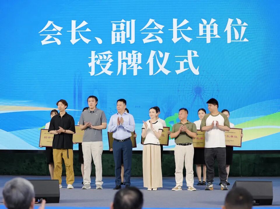 新身份,新使命!TTK涂泰克®当选苏州市户外运动服装产业联合会副会长单位!
