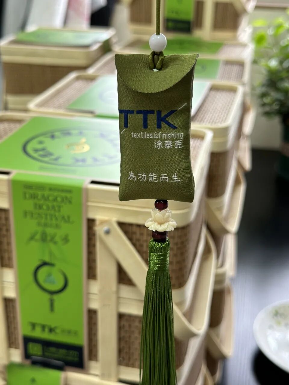 TTK涂泰克®端午专属礼丨节日安康，礼轻情意“粽”