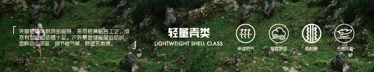 中国国际纺织面料展TTK涂泰克®盛况回顾!