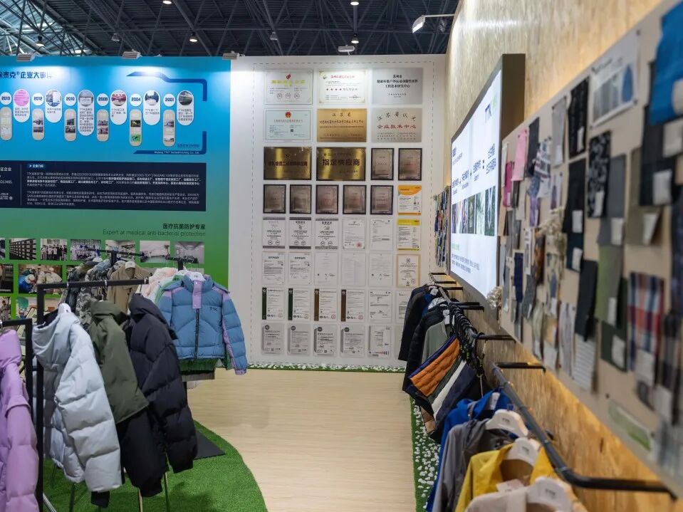 现场快报丨TTK涂泰克®源起自然展会速递