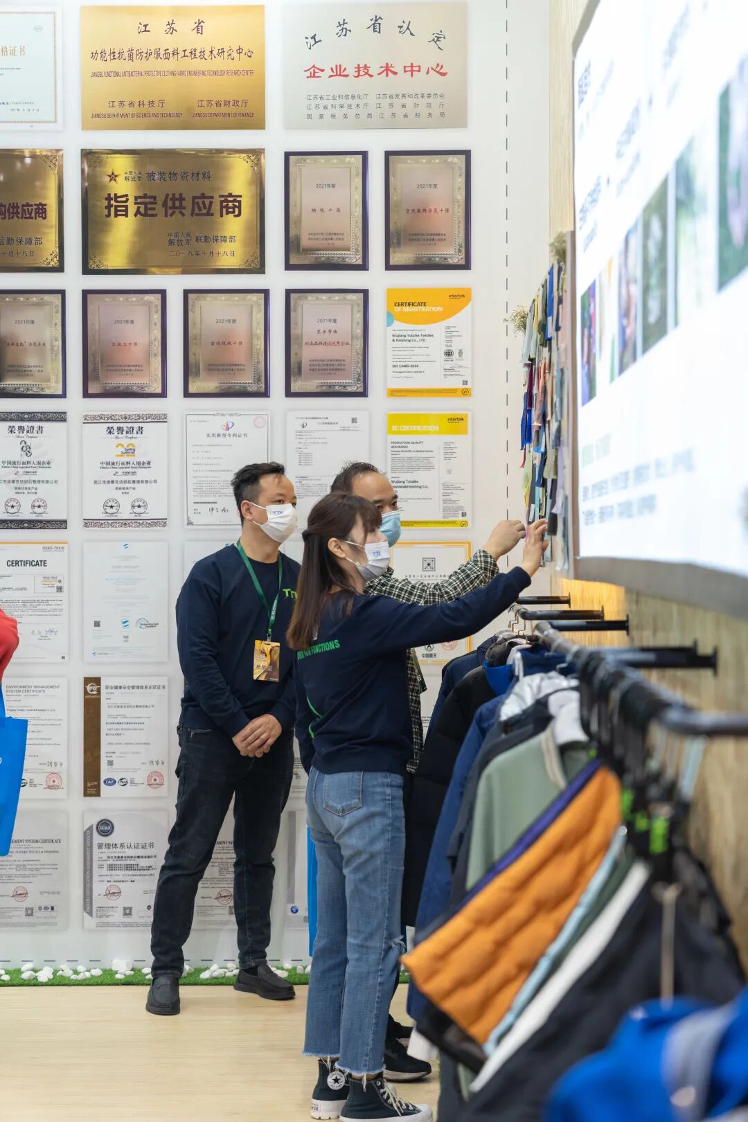 现场快报丨TTK涂泰克®源起自然展会速递