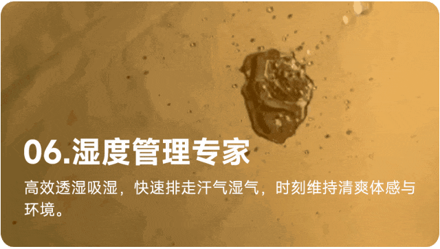 触感革命!TTK涂泰克®推出环保超纤仿麂皮面料,定义多场景新美学