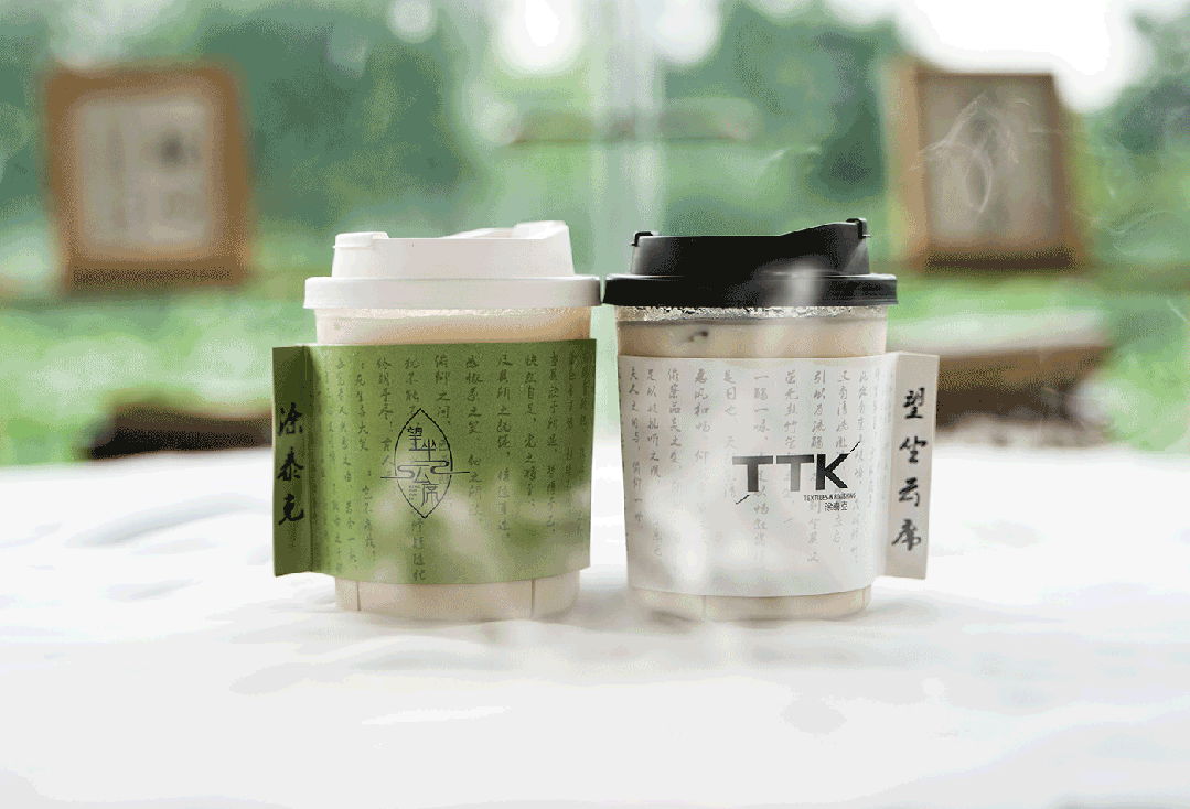 让爱接力丨TTK®×望坐云席2023公益联名茶饮系列今日上线