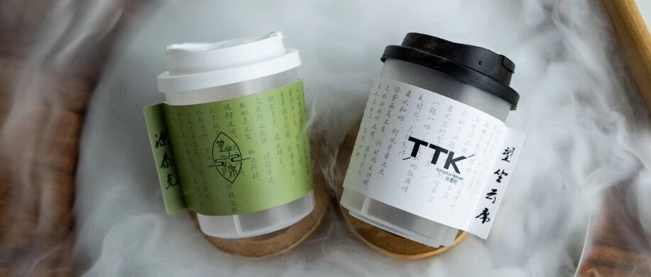 让爱接力丨TTK®×望坐云席2023公益联名茶饮系列今日上线