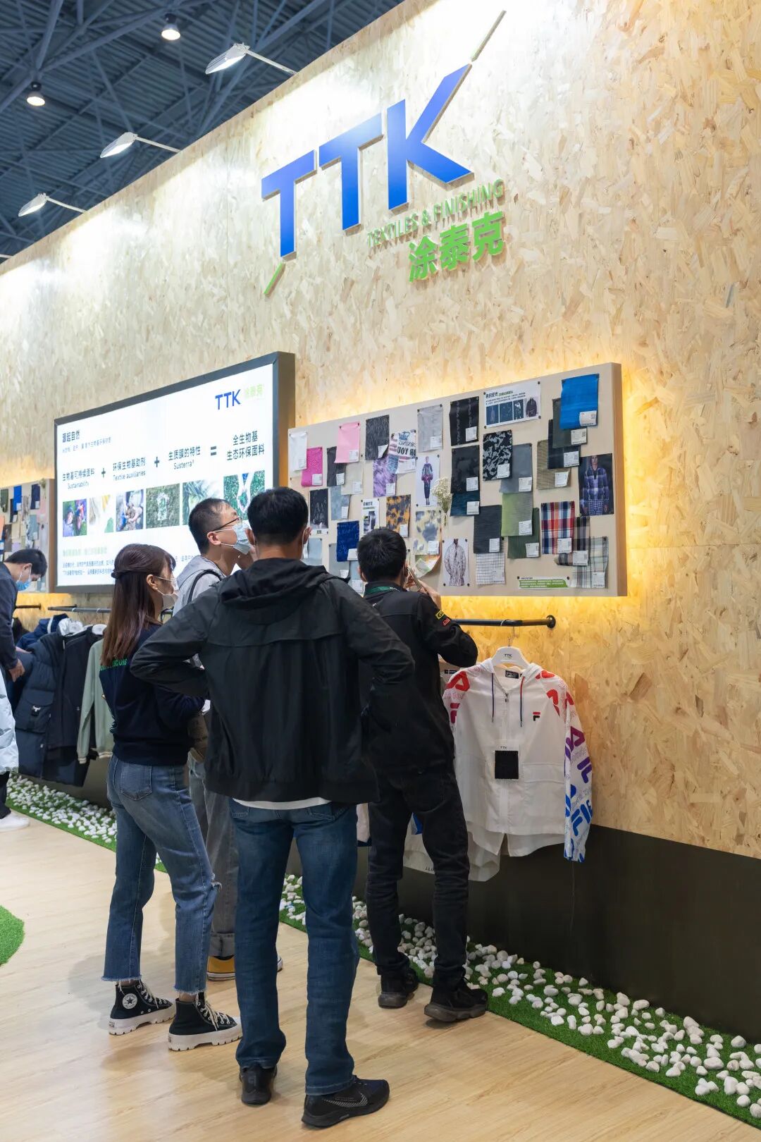 现场快报丨TTK涂泰克®源起自然展会速递