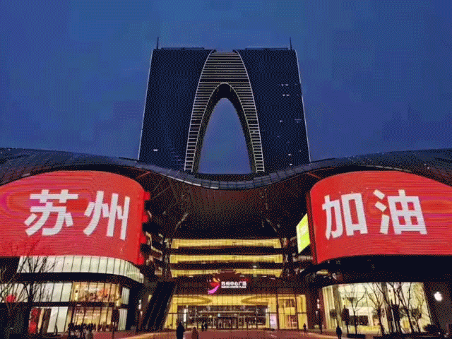 成功摘星丨致敬战至破晓的“吴名之辈”,刺破毒霾的那抹洁白!