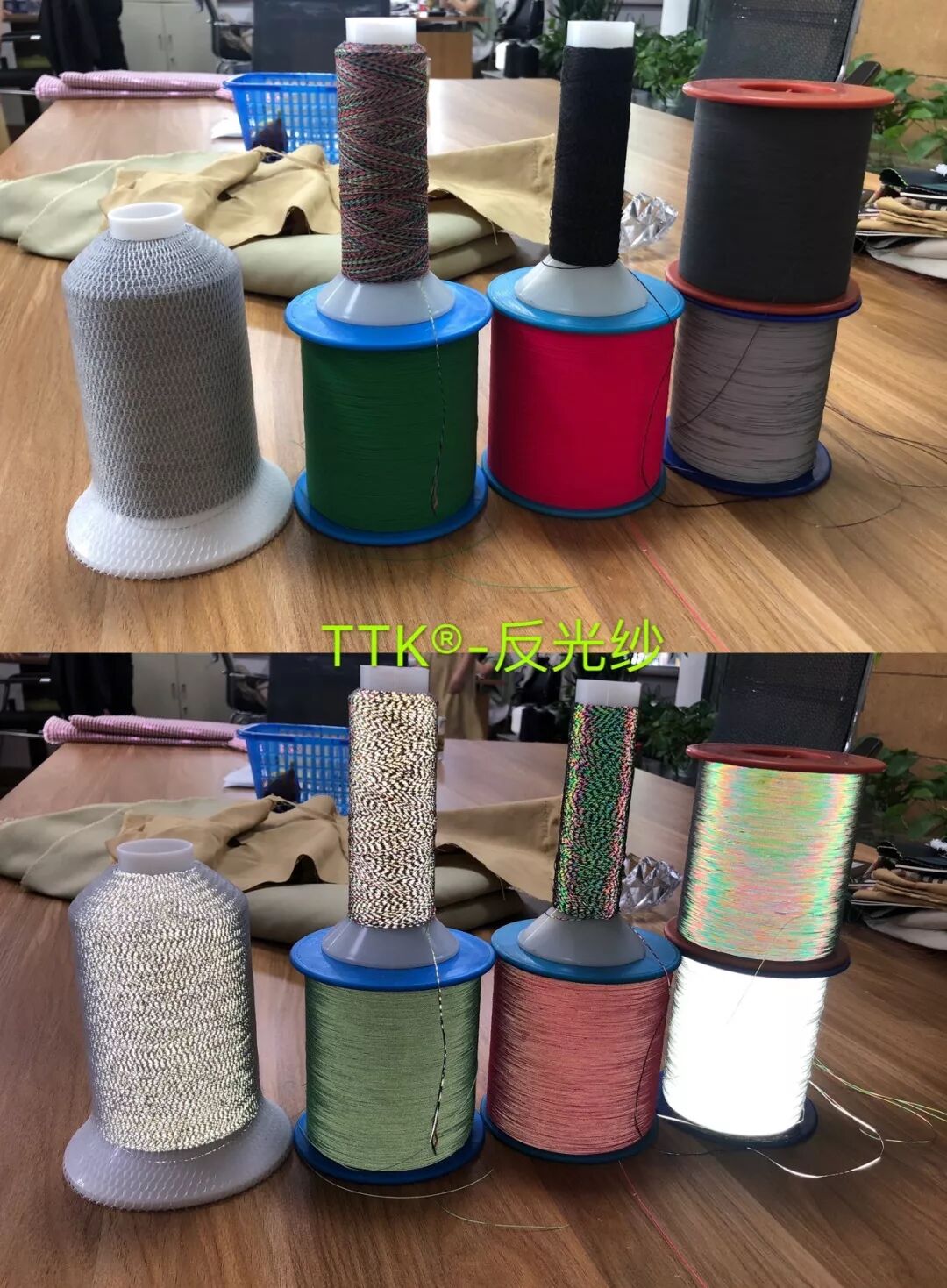TTK®涂泰克｜色织厂精品：给你“意想不到”的惊喜！