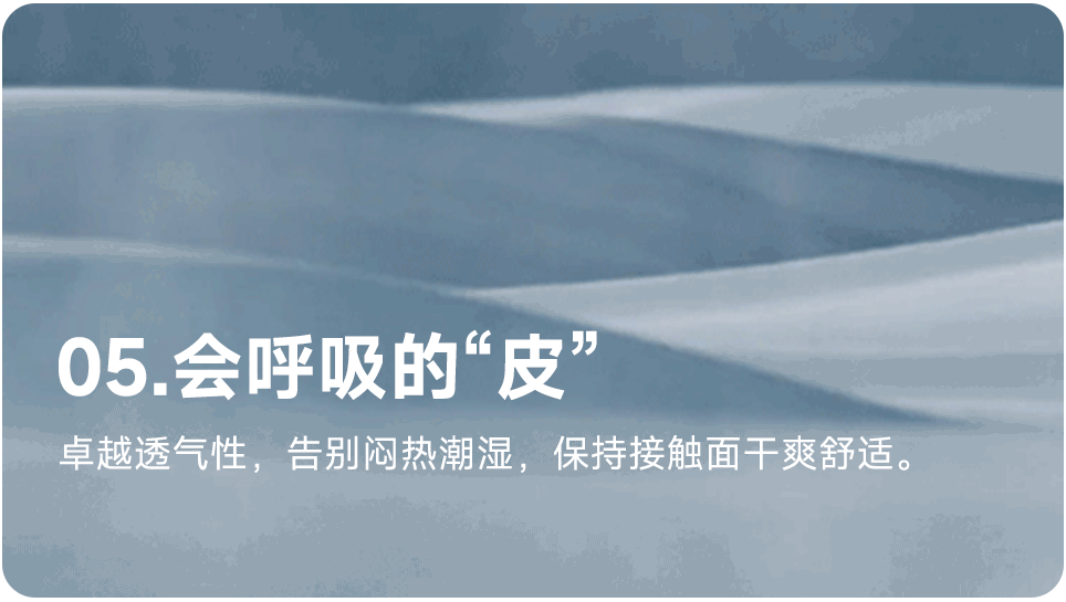 触感革命!TTK涂泰克®推出环保超纤仿麂皮面料,定义多场景新美学