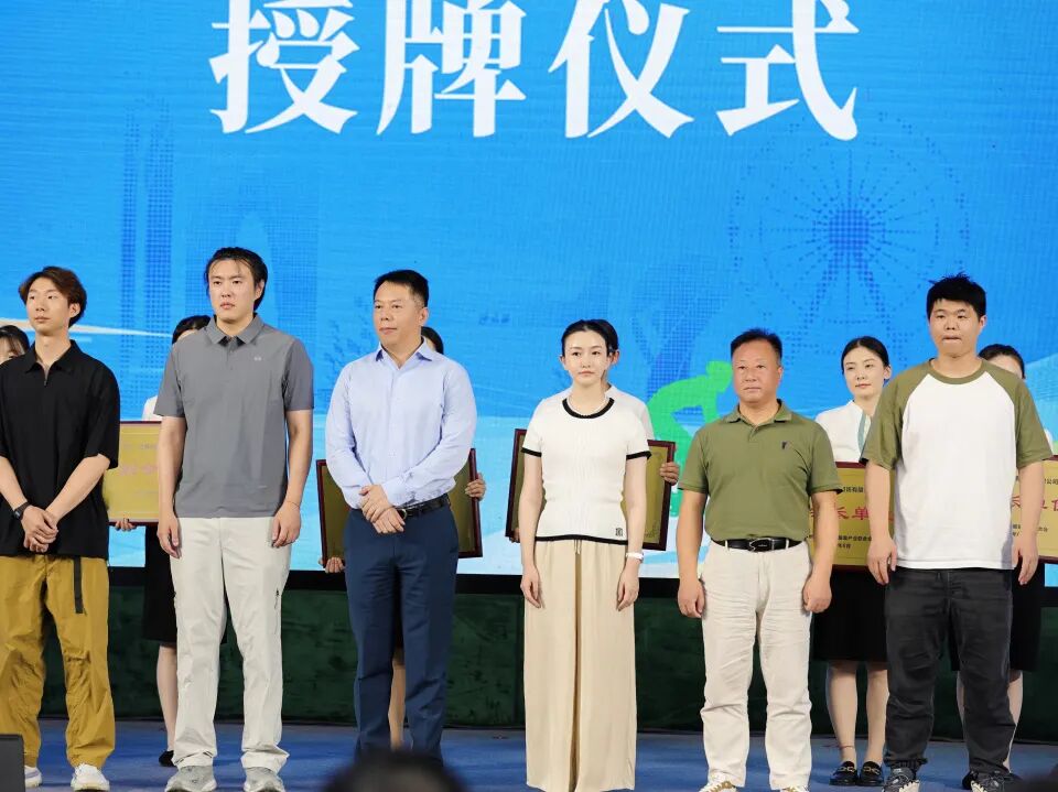 新身份,新使命!TTK涂泰克®当选苏州市户外运动服装产业联合会副会长单位!