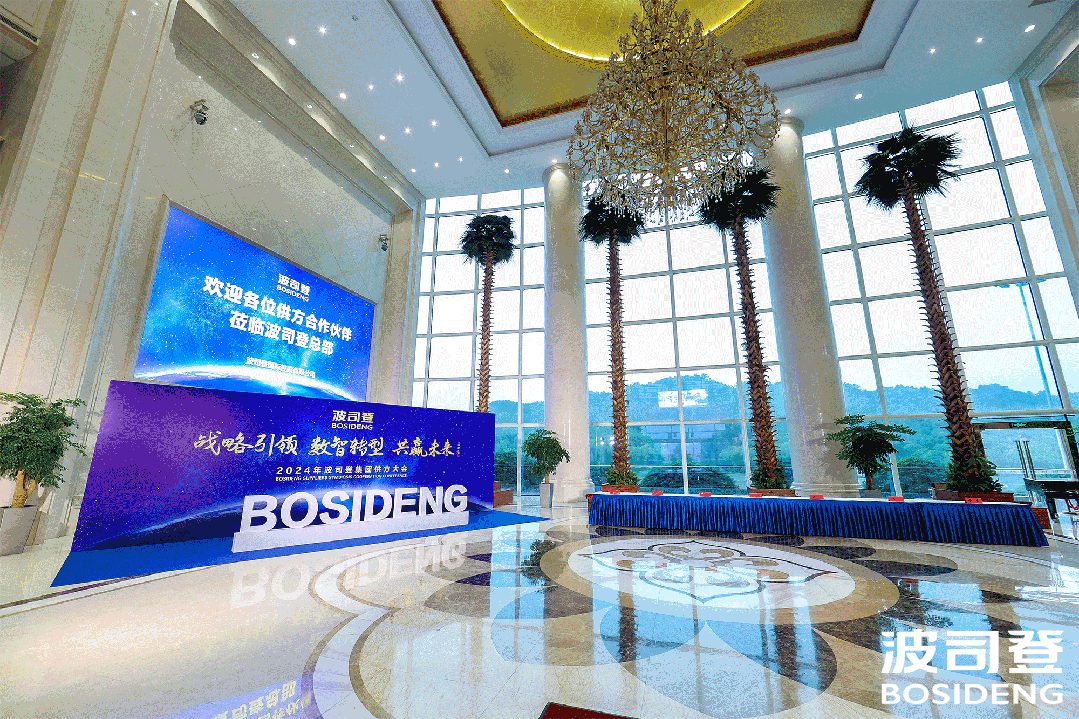 喜报丨TTK涂泰克®荣获“波司登年度快反领先奖”