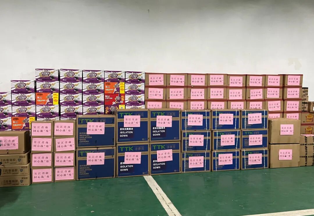 成功摘星丨致敬战至破晓的“吴名之辈”,刺破毒霾的那抹洁白!