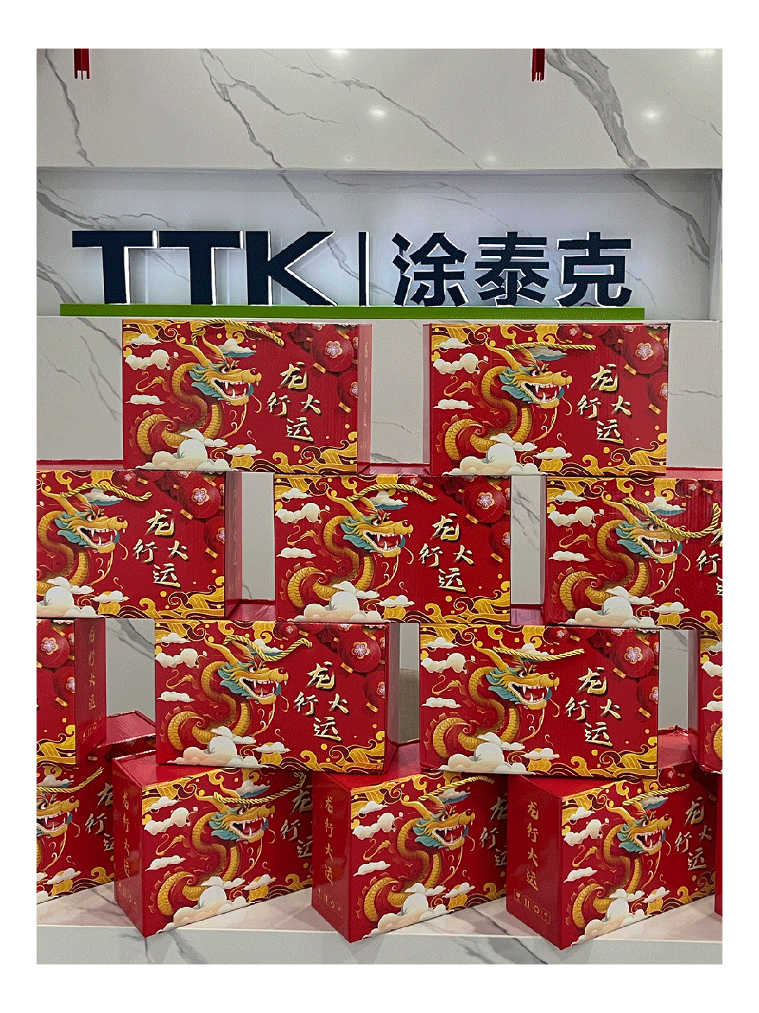 TTK涂泰克®女神节丨将温柔盛满一“杯”子