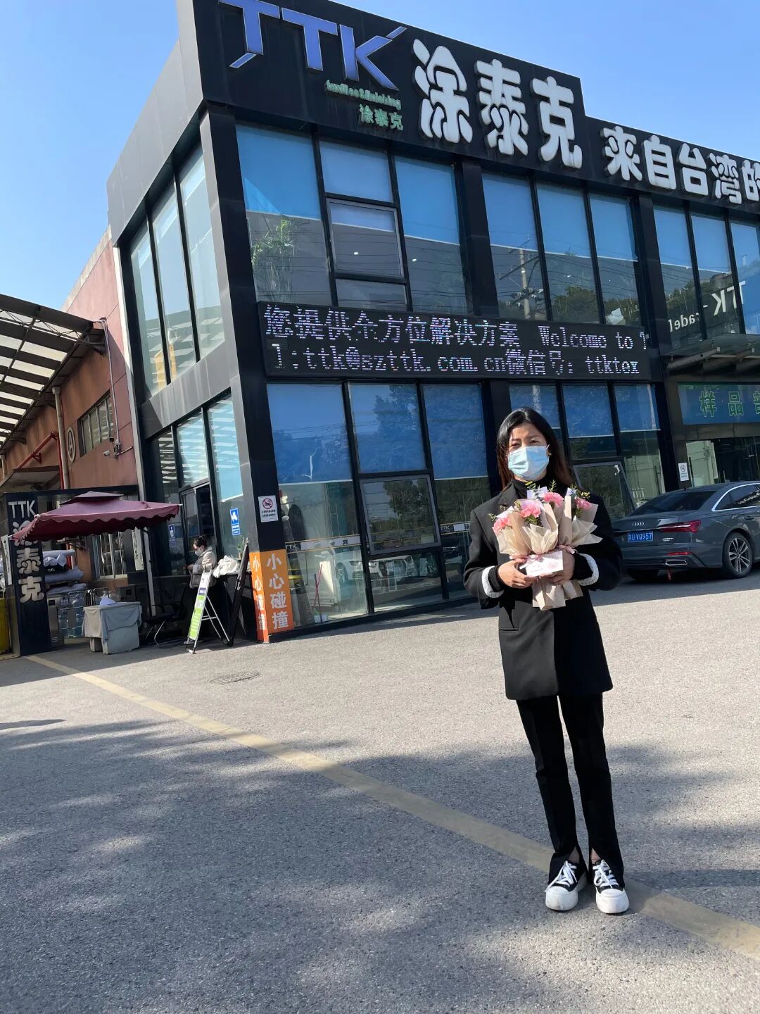 TTK®涂泰克丨女神节快乐:愿大家无惧岁月,灿若繁花