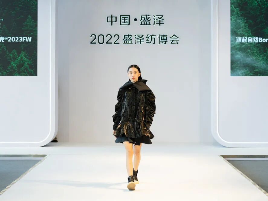 现场快报丨TTK涂泰克®源起自然展会速递