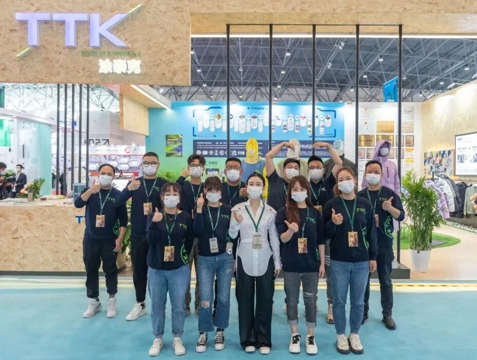 现场快报丨TTK涂泰克®源起自然展会速递